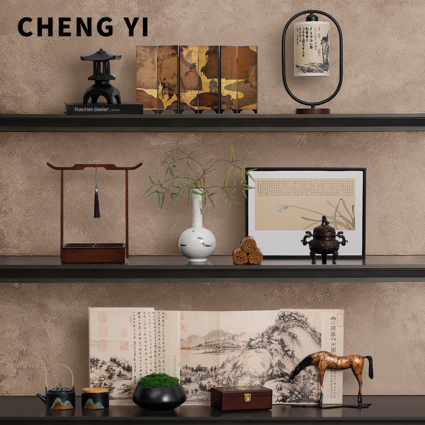 诚艺新中式中古风禅意茶室摆件图片