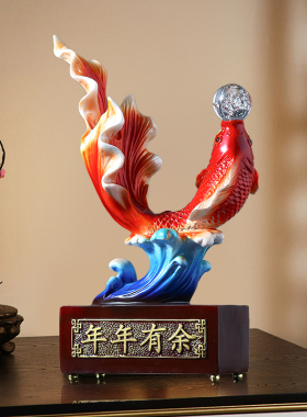 诚艺高档年年有余中古风摆件家居客厅酒柜装饰品搬家乔迁之喜摆设