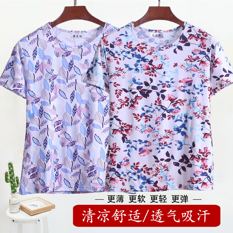 中老年妈妈背心莫代尔短袖t恤夏季老人碎花上衣女士半袖打底汗衫
