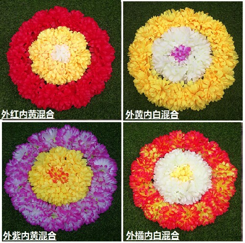 rte其他ho/祀品节清文圈