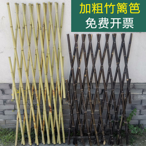 rte其他ho/院室藤护栅笆