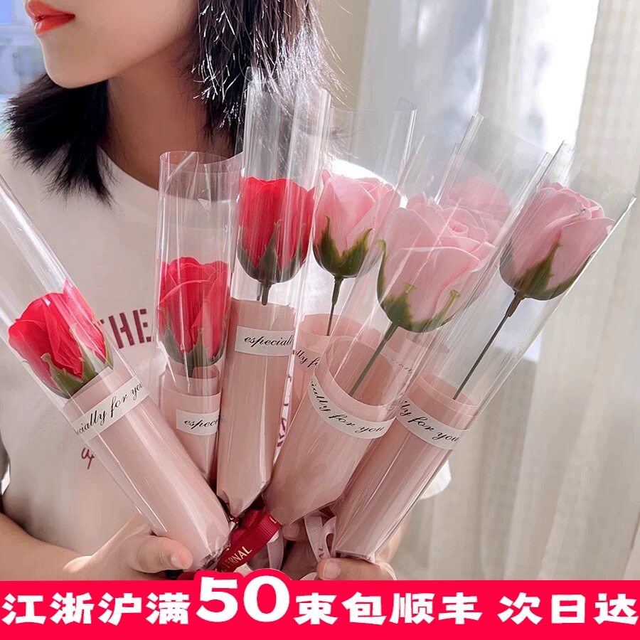 毕业花束礼物全班学生玫瑰花束仿真单支康乃馨香皂花干花摆摊活动