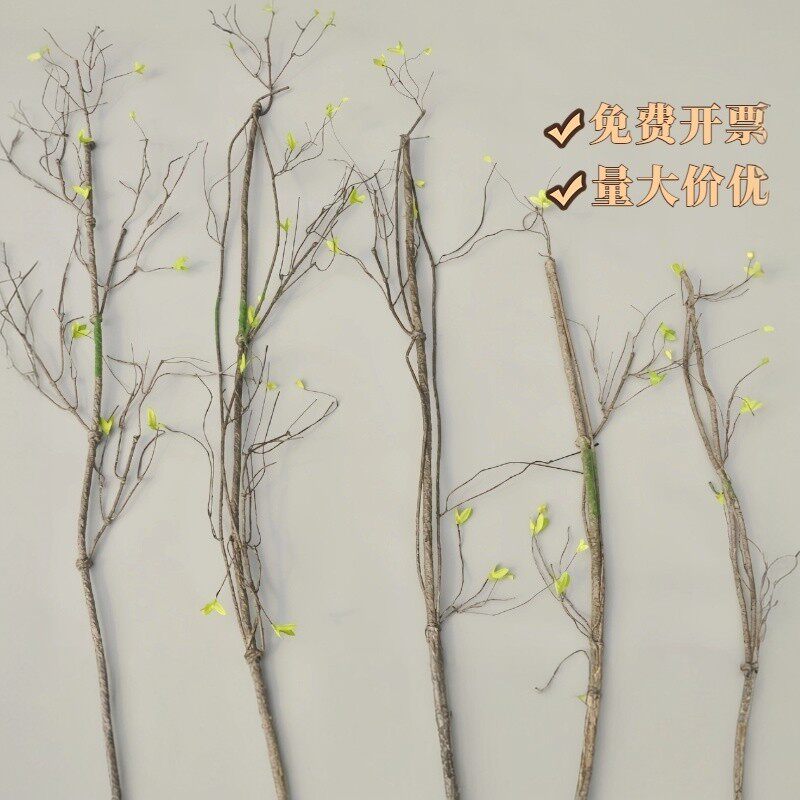 仿真枯树藤干树枝枯藤门头装饰藤吊顶树枝山藤蔓藤条仿真枯枝装