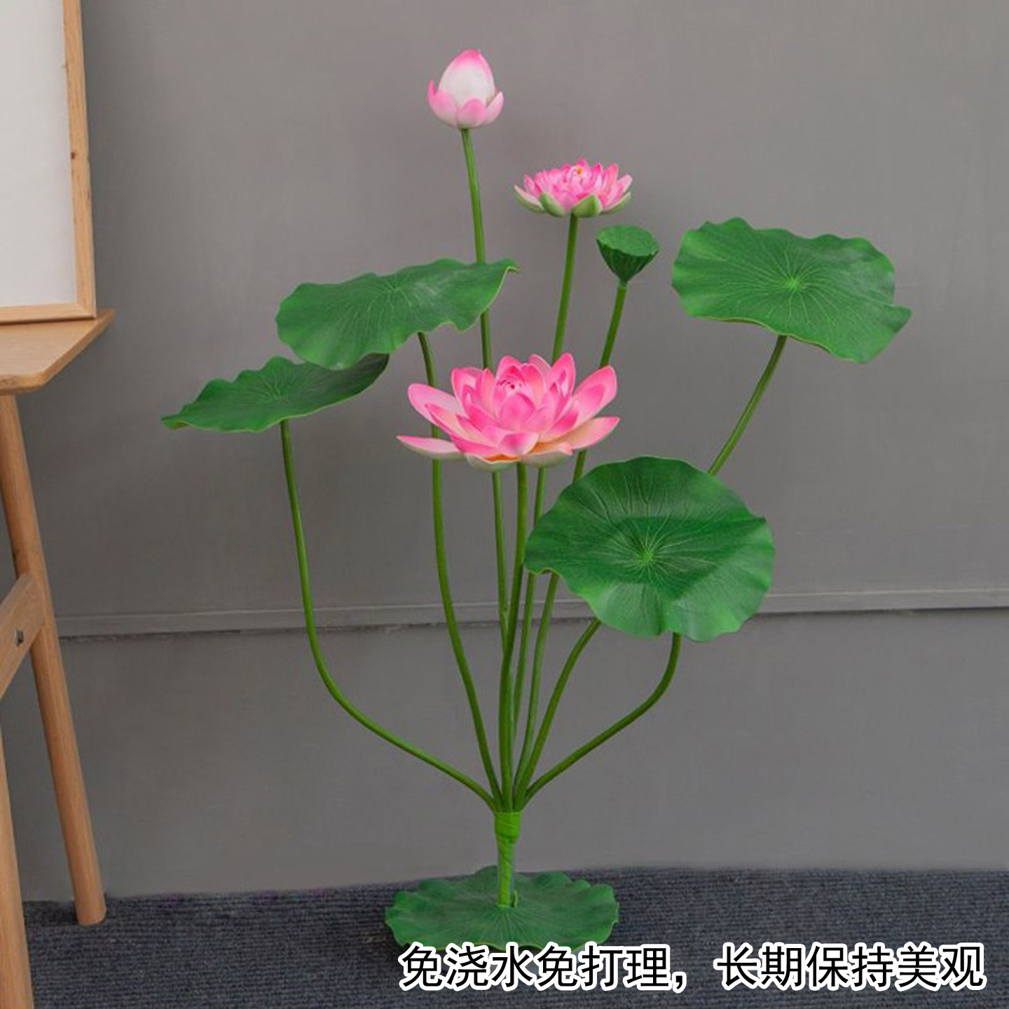 带杆仿真荷花套装庭院水池造景