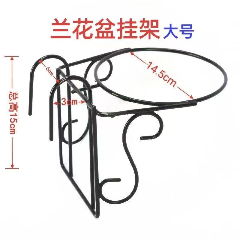 兰花专用可调宽长高阶梯盆架