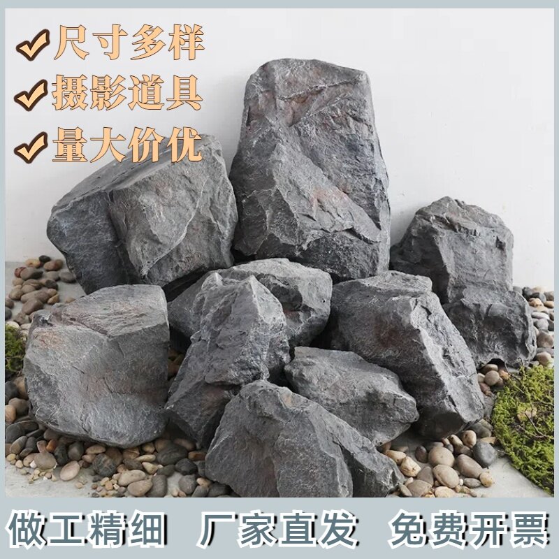 仿真石头定制泡沫假石头雕塑假山商场造景道具橱窗酒店景观石摆件