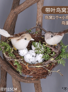 仿真树皮下水管道装饰室内空调包柱子阳台管道美化鸟窝遮挡圆柱