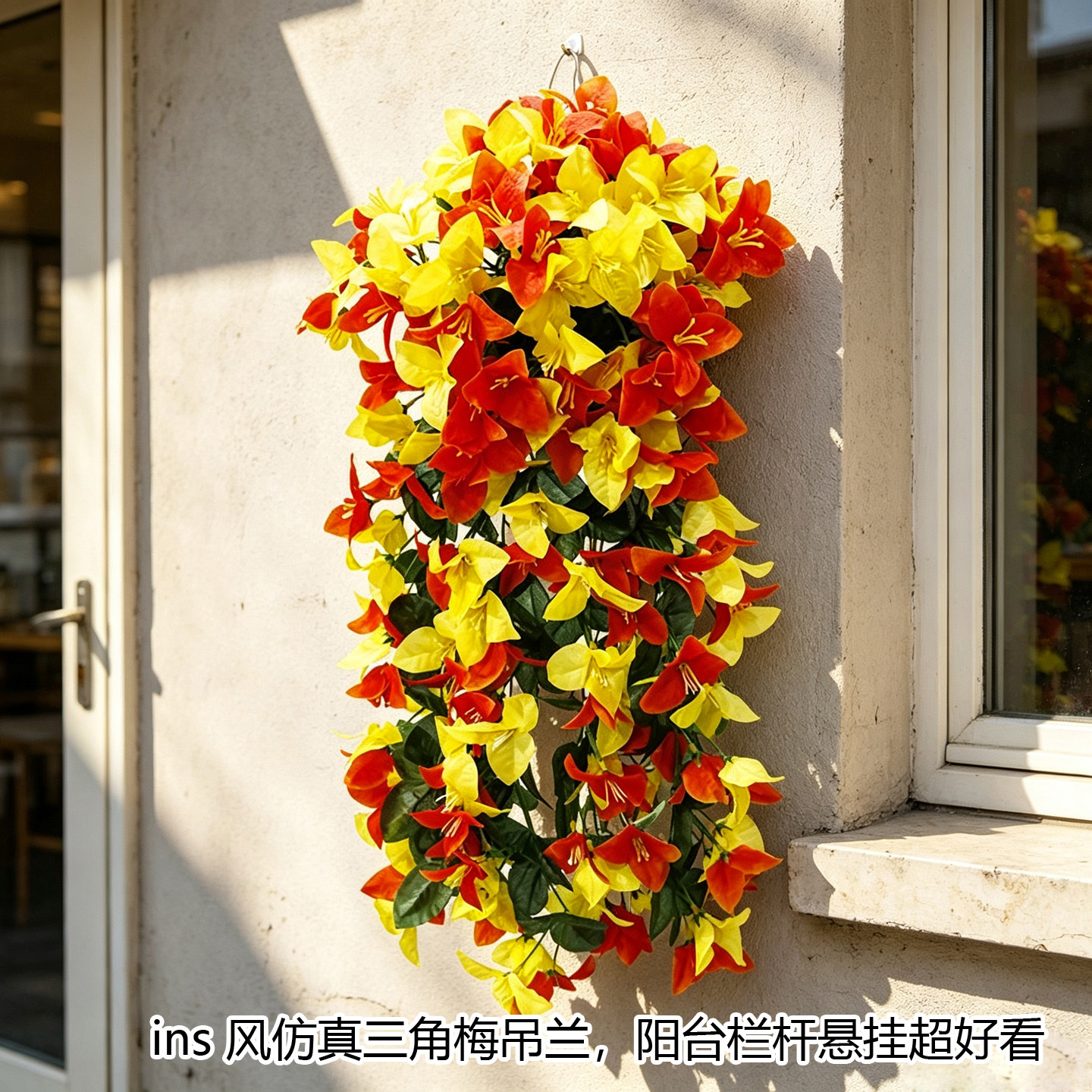 景区工程专用仿真三角梅垂吊壁挂