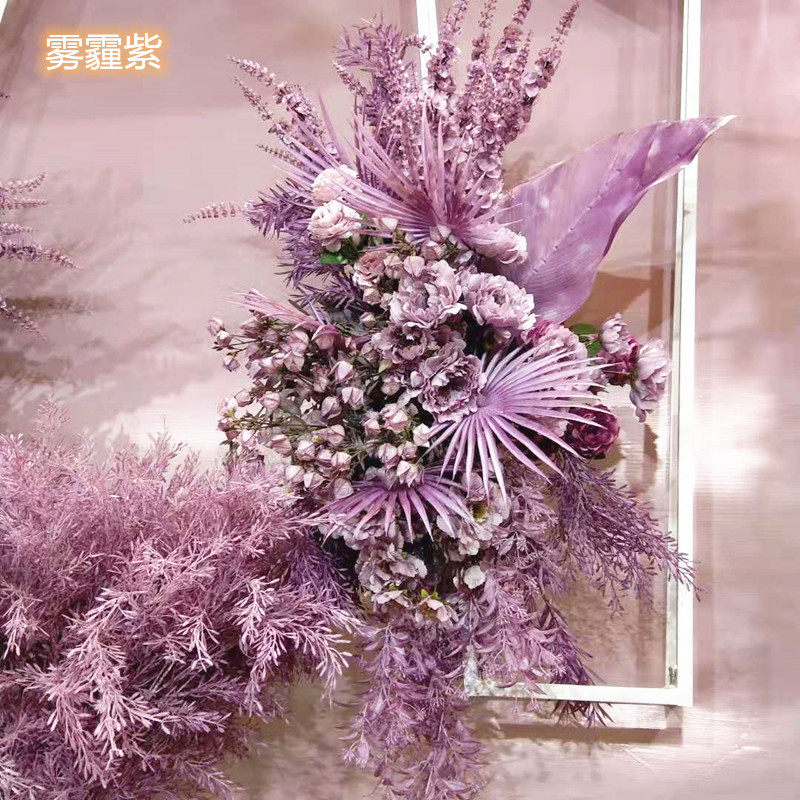 紫色婚庆仿真花雾霾紫婚礼装饰插花婚礼堂布置吊顶花假花绣球牡丹