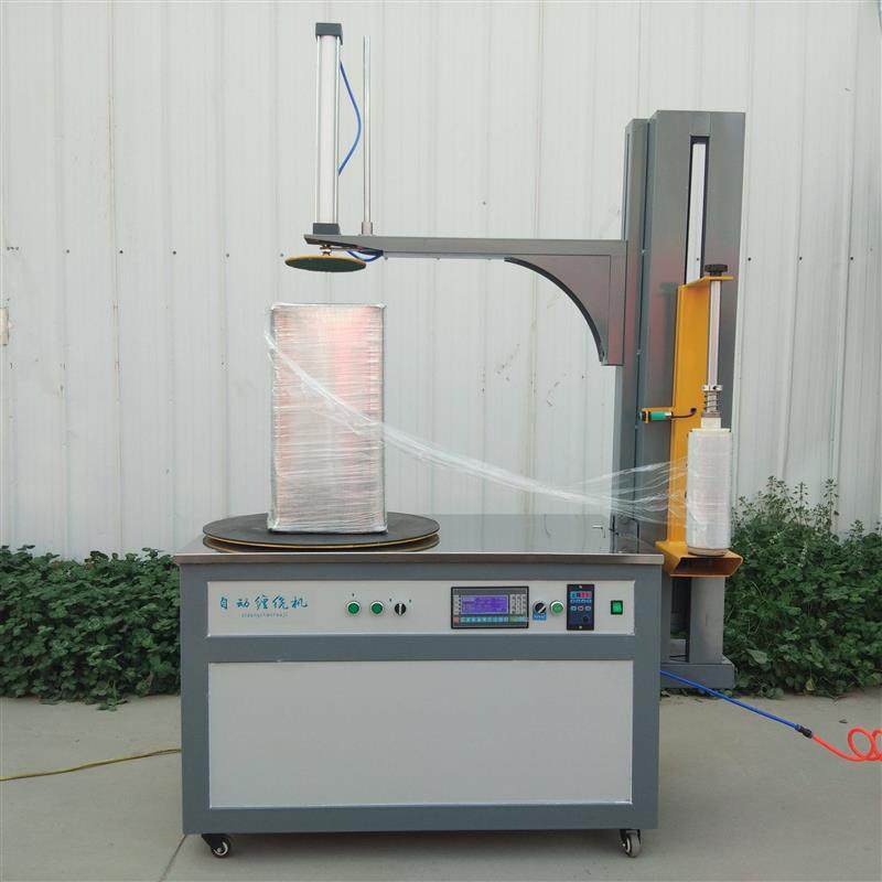 电动压顶全自动缠绕膜打包机胶带缠绕机纸箱包装机裹膜机打包厂家,五金/工具,缠绕机/裹包机,淘宝优惠券,粉丝福利购,淘宝优惠卷