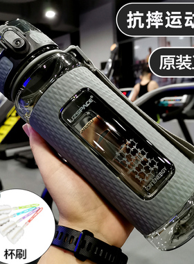 uzspace优之户外运动大容量耐高温水杯塑料学生防摔无毒泡茶水壶