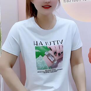 纯棉t恤女短袖2026夏季新款休闲百搭体恤衫减龄遮肉显瘦正肩上衣