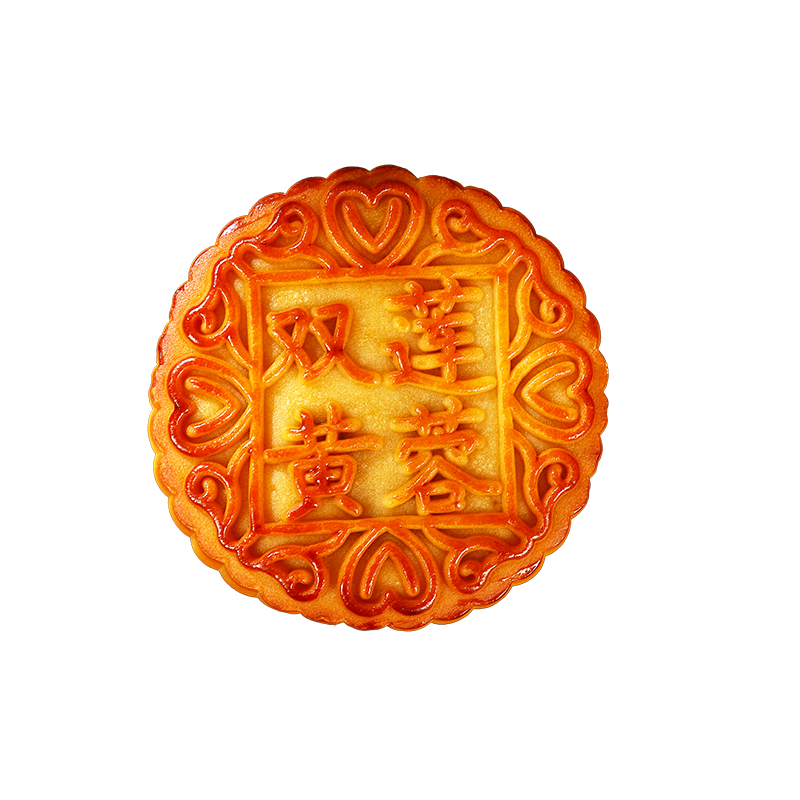 廣式雙蛋黃蓮蓉月餅190g大月餅散裝老式傳統(tǒng)手工糕點(diǎn)中秋特產(chǎn)點(diǎn)心