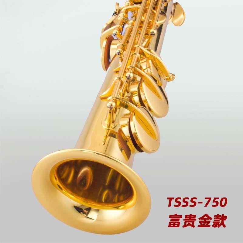 新款泰山高音萨克斯TSSS-750初学考级专业演奏成人管乐器