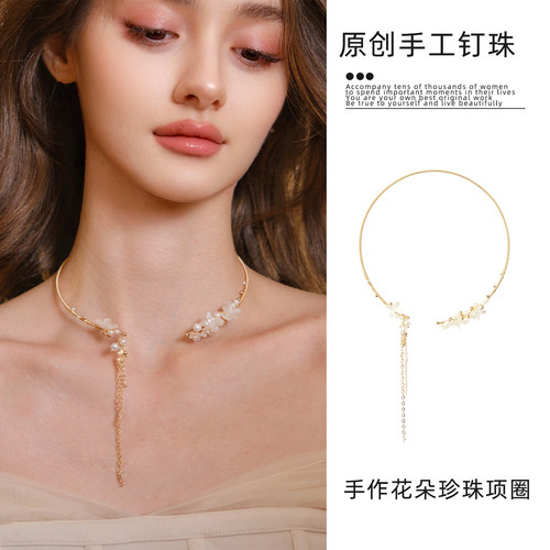 FLONAKED设计师手作花朵珍珠装饰项圈项链小众设计