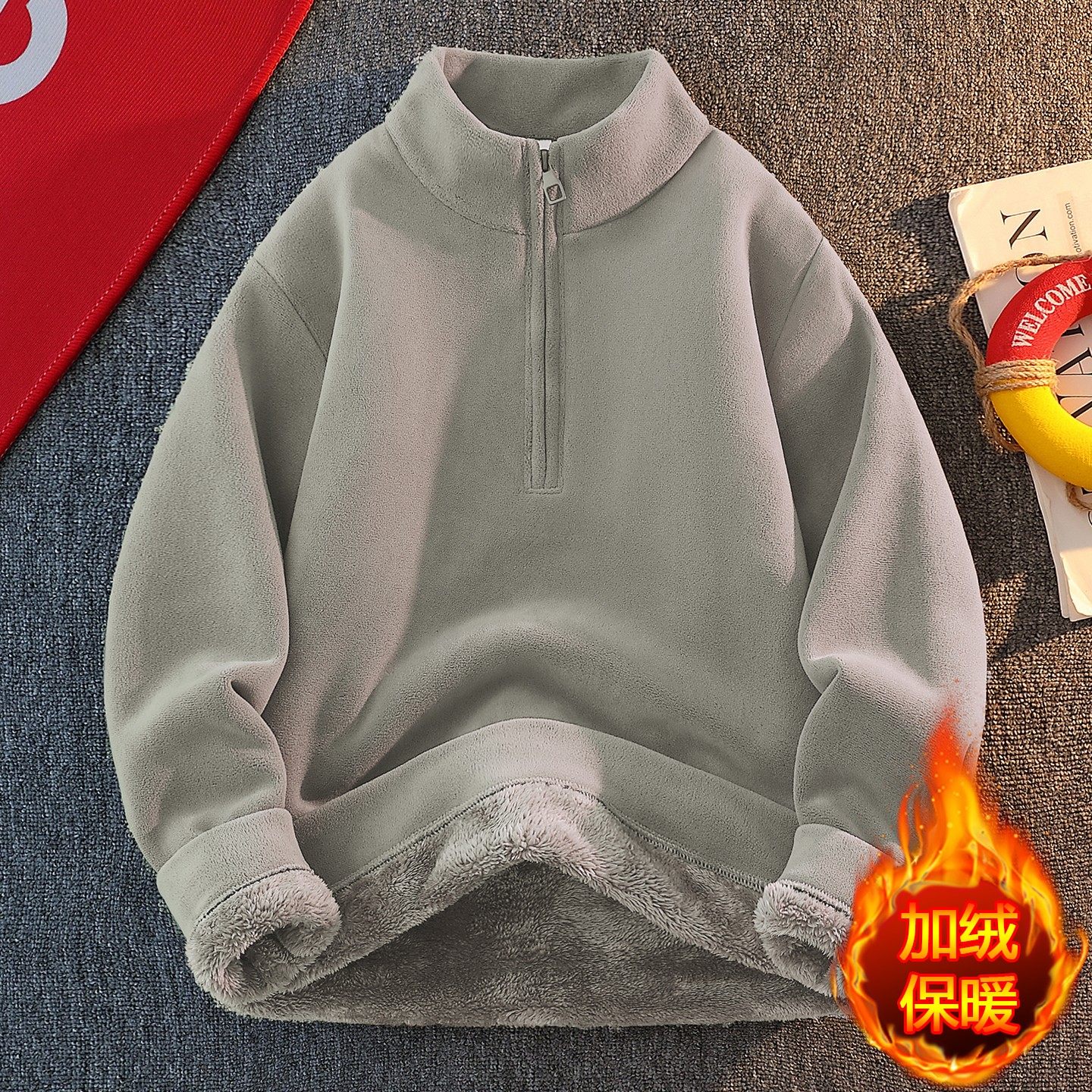 半拉链羊羔绒卫衣男士2025秋冬季加绒加厚保暖衣打底男奥粒绒外套,户外/登山/野营/旅行用品,作训外套/套装/野战套装,淘宝优惠券,粉丝福利购,淘宝优惠卷