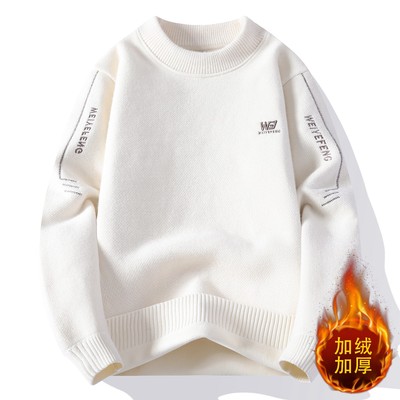一体绒毛衣男款秋冬季雪尼尔加绒加厚保暖上衣宽松内搭打底针织衫
