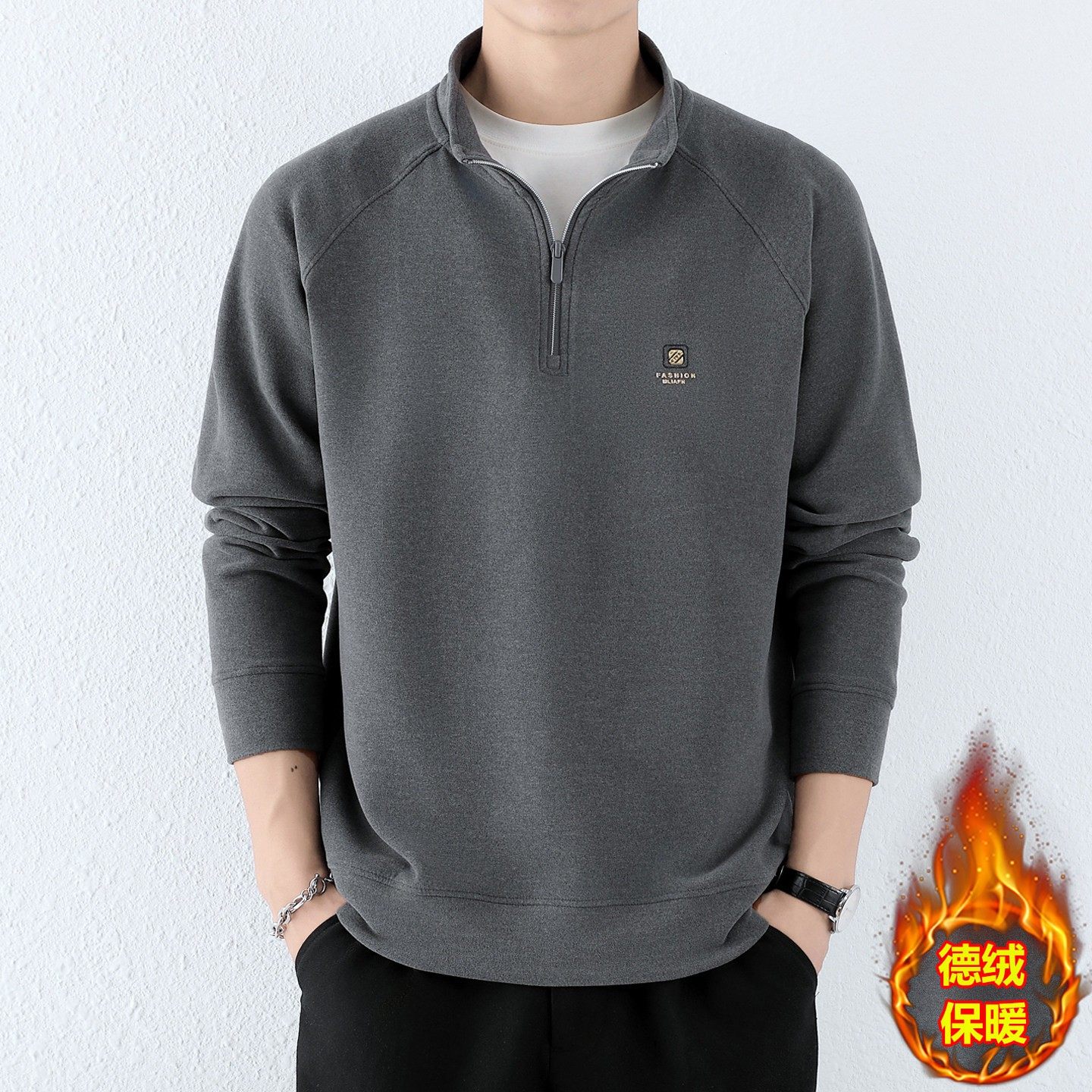 高端简约德绒长袖T恤男士半拉链立领卫衣秋冬季保暖上衣服打底衫,运动服/休闲服装,跑步套装,淘宝优惠券,粉丝福利购,淘宝优惠卷