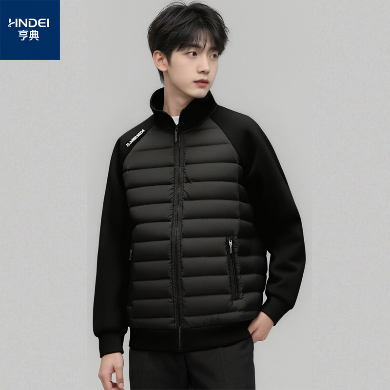 高初中学生轻薄羽绒服男秋冬季青少年羽绒内胆保暖套校服内搭神器