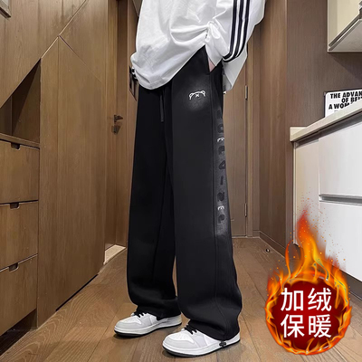 秋冬季青少年男裤子潮牌初中学生直筒宽松大童潮流加绒休闲运动裤
