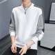 卫衣男士 青年时尚 新款 t恤潮流圆领拼接体恤打底衫 上衣服 长袖 秋季