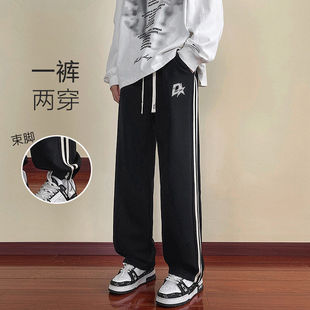 秋冬季青少年男裤子2025新款潮牌高中初中学生宽松加绒加厚运动裤