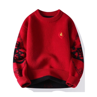 国潮提花毛衣男秋冬季红色本命年针织内搭打底衫加厚刺绣新年衣服