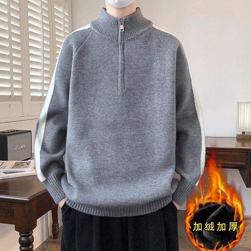秋冬学院风半拉链立领毛衣男青少年加厚针织衫学生帅气休闲打底衫,户外/登山/野营/旅行用品,作训外套/套装/野战套装,淘宝优惠券,粉丝福利购,淘宝优惠卷