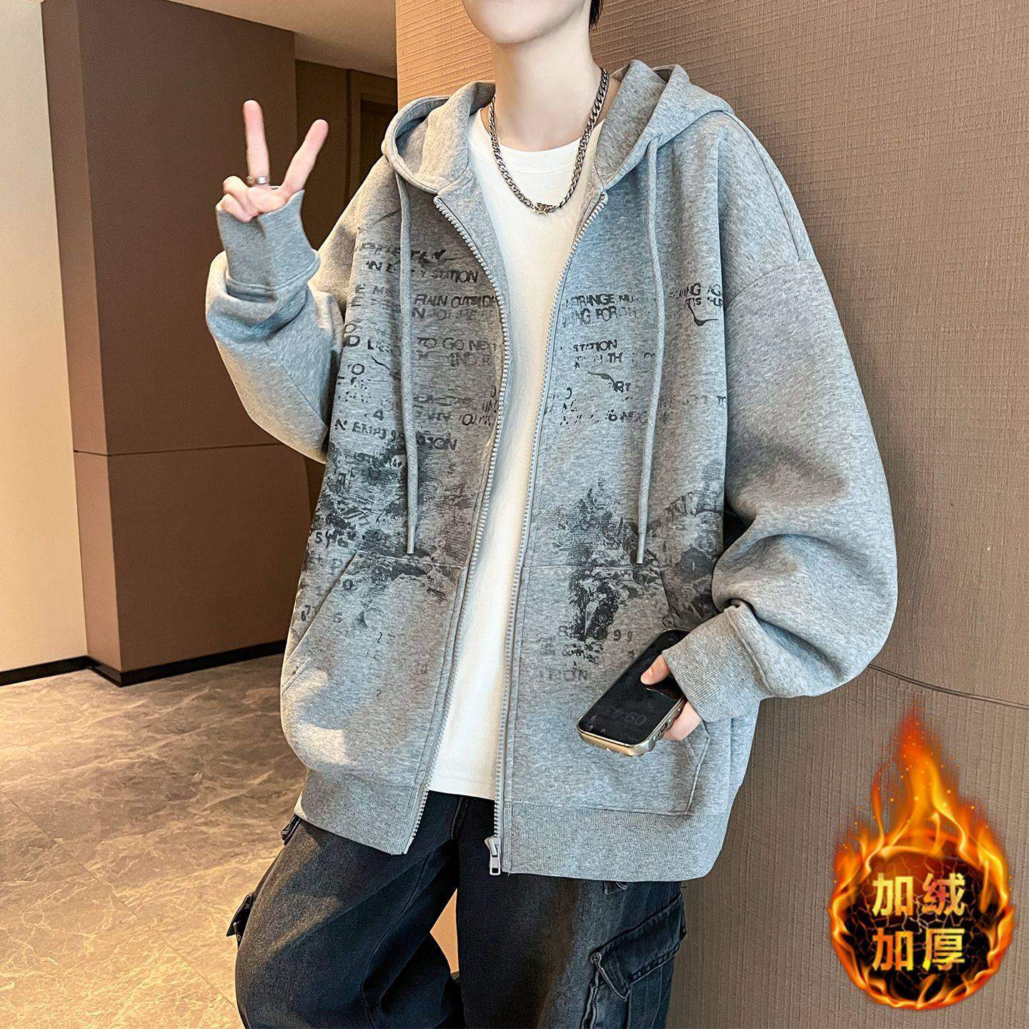 秋冬季棒球服外套加绒男孩初高中学生帅气卫衣开衫青少年大童夹克,运动服/休闲服装,跑步套装,淘宝优惠券,粉丝福利购,淘宝优惠卷