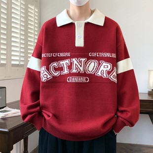 高级感POLO领毛衣男款秋冬季潮牌学院风红色加厚青少年针织打底衫