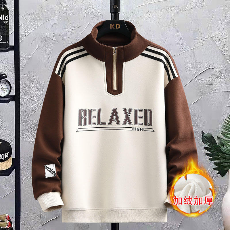 高中生秋冬款加绒加厚卫衣男装大童青少年初中学生潮流半高领上衣,户外/登山/野营/旅行用品,作训外套/套装/野战套装,淘宝优惠券,粉丝福利购,淘宝优惠卷