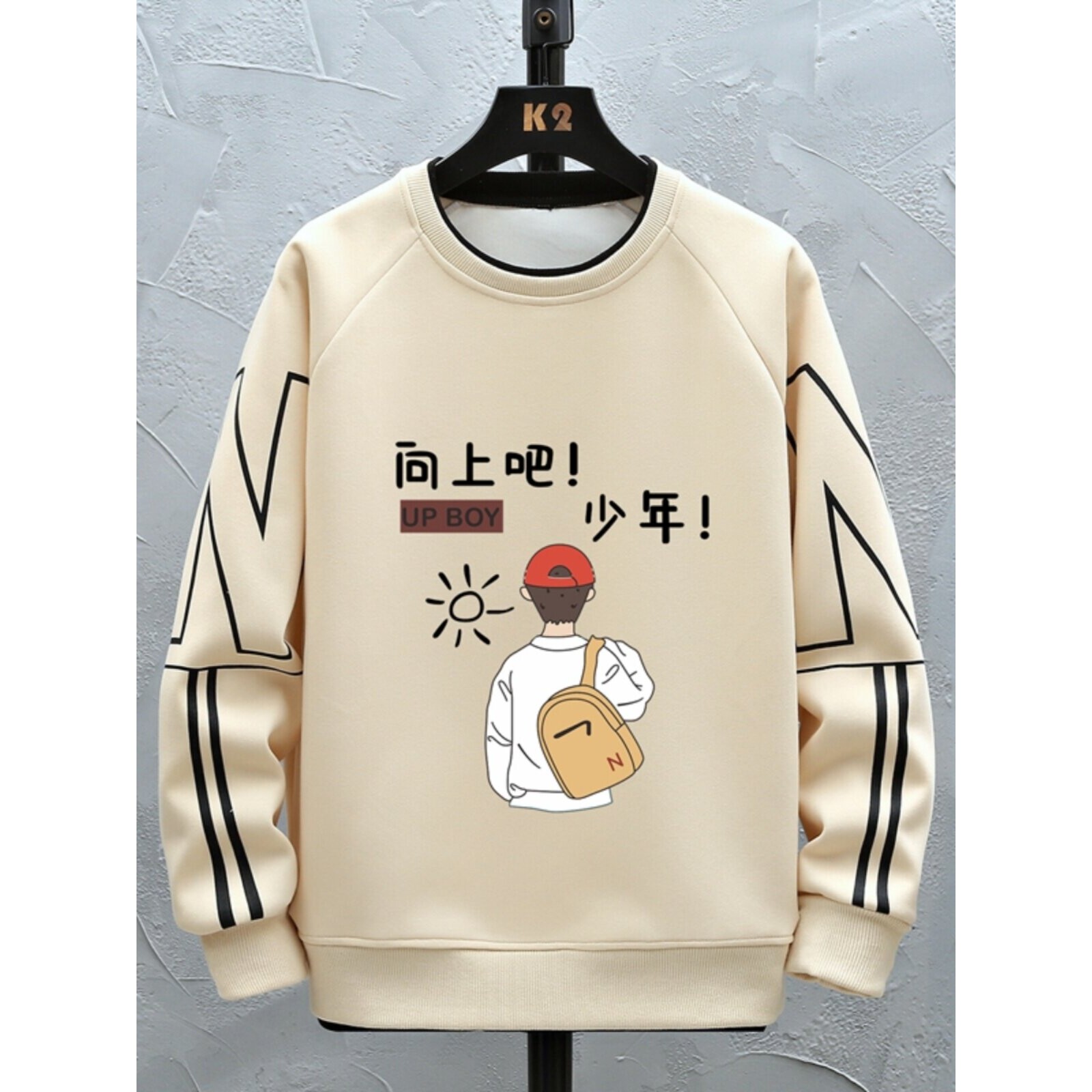 春秋季新款高中初中学生男孩卫衣长袖t恤青少年大童春装圆领上衣