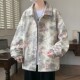 休闲潮流夹克星星衬衣扎染印花上衣翻领外套男 美式 青少年秋季 新品