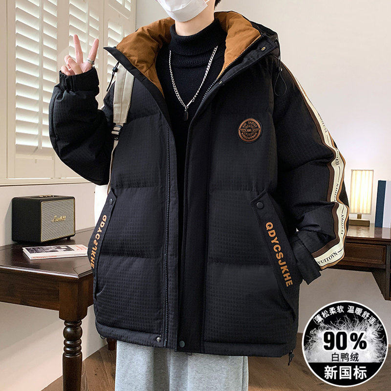 青少年羽绒服男孩加厚2025新款冬季外套初中高中学生大童冬装棉服,男装,羽绒服,淘宝优惠券,粉丝福利购,淘宝优惠卷