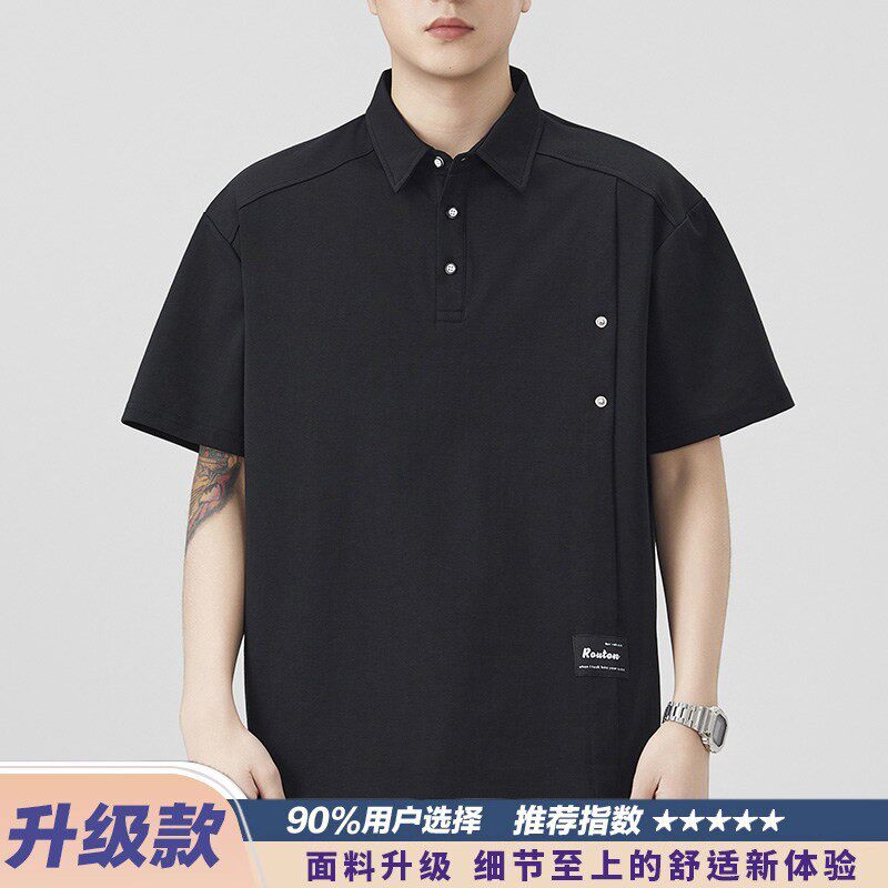 Polo衫男短袖t恤冰丝吸汗宽松薄款休闲翻领上衣服2026夏季体恤衫