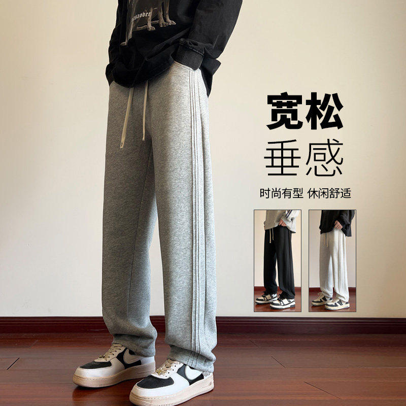 春秋季休闲长裤子男孩初高中学生2025新款青少年大童直筒运动卫裤,运动服/休闲服装,跑步套装,淘宝优惠券,粉丝福利购,淘宝优惠卷