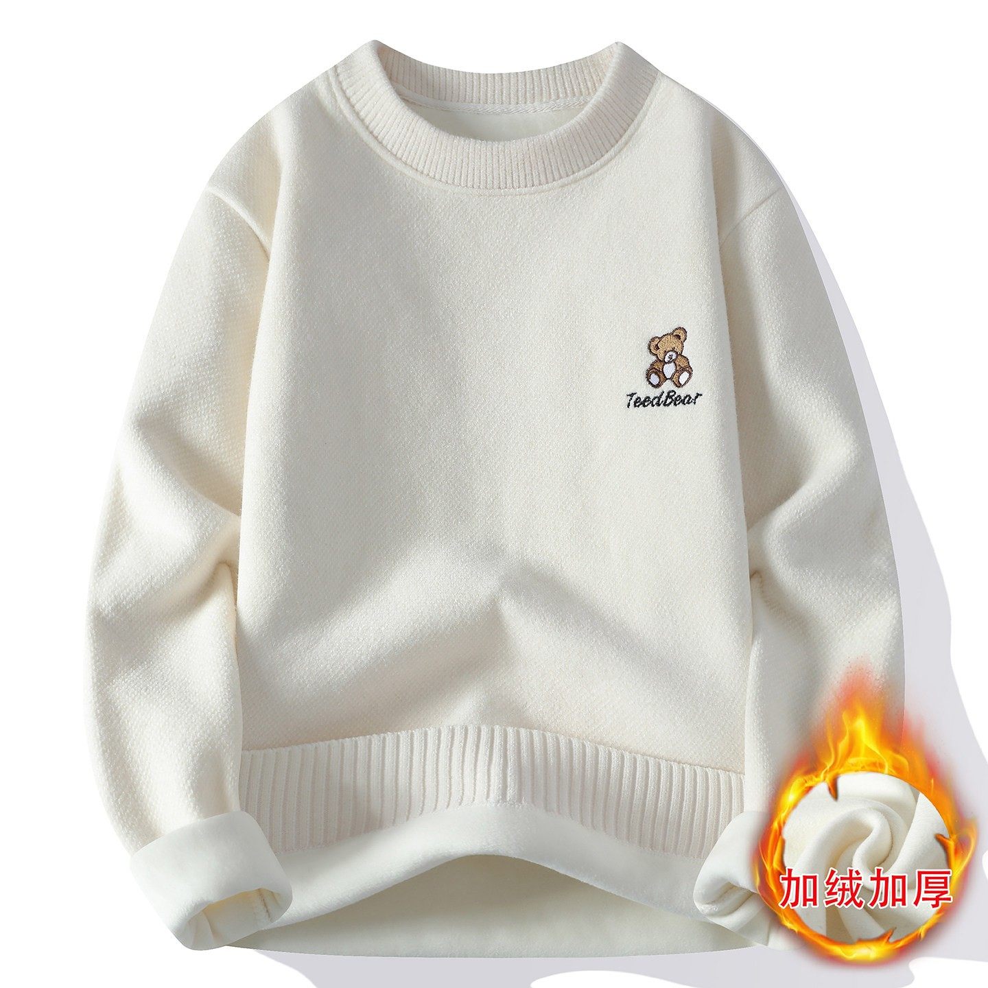 青少年秋冬季加绒加厚毛衣男初中高中学生内搭线衣大童针织打底衫,运动/瑜伽/健身/球迷用品,篮球服,淘宝优惠券,粉丝福利购,淘宝优惠卷