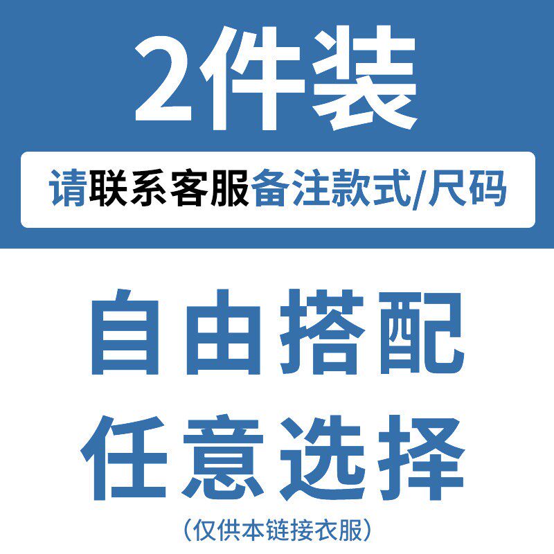 美式休闲短裤男夏季新款宽松篮球五分裤男士潮牌冰丝条纹运动裤子
