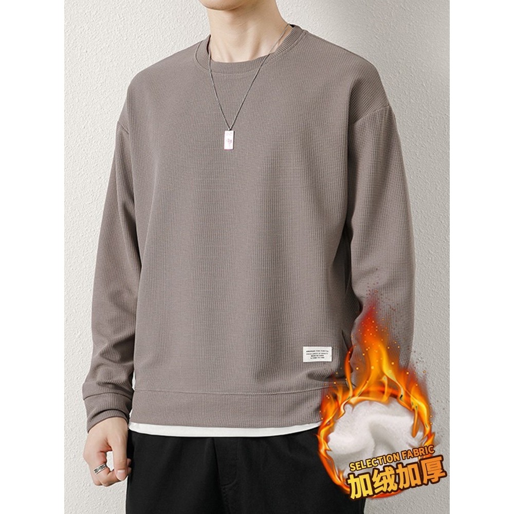 华夫格长袖T恤男春秋冬季圆领加绒加厚宽松休闲内搭男打底衫卫衣,户外/登山/野营/旅行用品,作训外套/套装/野战套装,淘宝优惠券,粉丝福利购,淘宝优惠卷