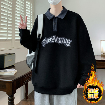 秋冬款加绒加厚卫衣男孩初高中学生长袖POLO衫青少年大童冬装上衣