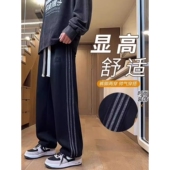 青少年百搭潮流运动学生休闲裤 潮牌三条杠直筒长裤 新款 2026春季