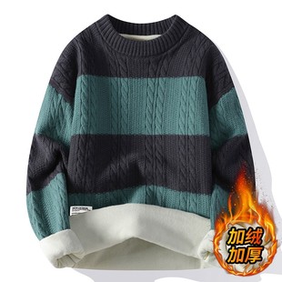 圆领毛衣男冬季新款加绒加厚针织衫男士拼色打底衫保暖冬装上衣服