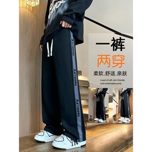 秋冬季青少年男裤子2025新款高中初中学生宽松大童潮牌加绒运动裤