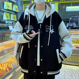 棒球服男青少年外套男款2025新款秋季初高中学生帅气男生连帽夹克