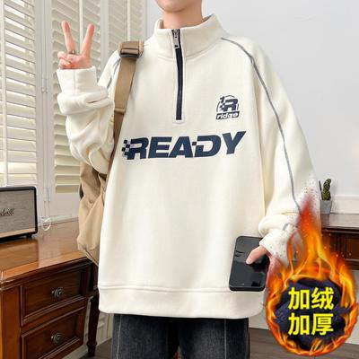 秋冬季立领半拉链卫衣男孩初中学生加绒加厚青少年大童保暖上衣服