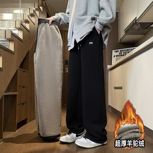 冬季青少年男裤子加绒加厚2025新款高中初中学生潮牌帅气潮流卫裤