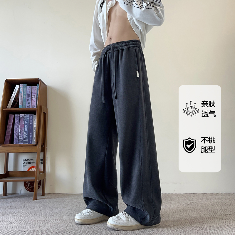 秋冬季加绒休闲直筒长裤子男孩卫裤初中高中学生青少年大童运动裤