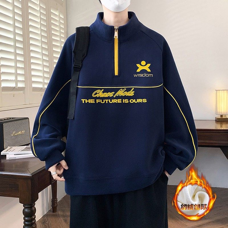 秋冬新款青少年美式潮流加绒加厚半高领打底上衣个性保暖男生卫衣,运动/瑜伽/健身/球迷用品,篮球服,淘宝优惠券,粉丝福利购,淘宝优惠卷