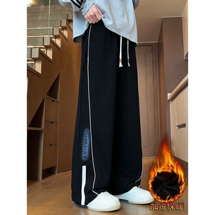 青少年裤子男士加绒加厚秋冬季2025新款运动休闲裤初中生直筒卫裤