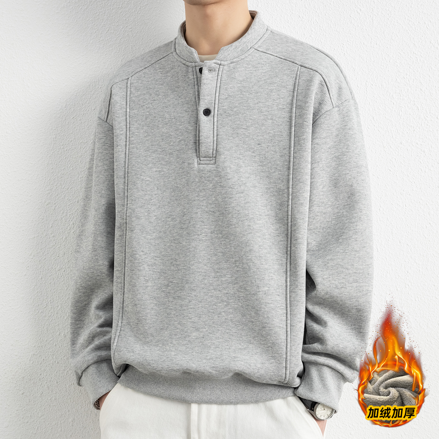 亨利领半高领卫衣男款秋冬潮牌重磅美式加绒加厚无帽长袖内搭上衣